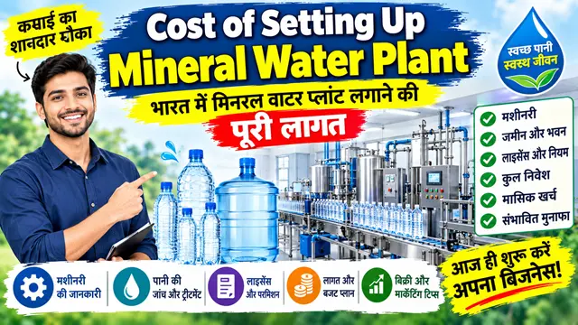 Cost of Setting Up Mineral Water Plant